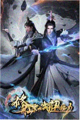 千与千寻